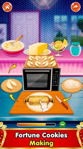 中国美食3D烹饪游戏