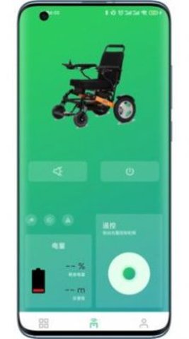 金百合智能轮椅app 第1张图