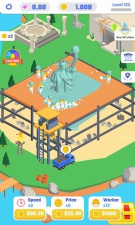放置雕刻工 第1张图