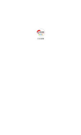 企创速赚appAPP