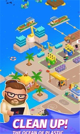 生态大亨闲置净水器游戏