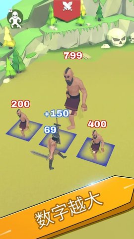 3D数字大战我是英雄游戏