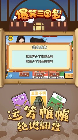 百变公主美甲设计手机版游戏
