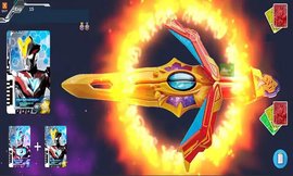 奥特双剑模拟游戏