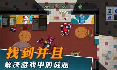 逃离玩具工厂 第1张图