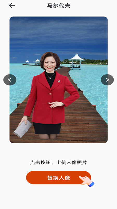 趣拍官方版APP