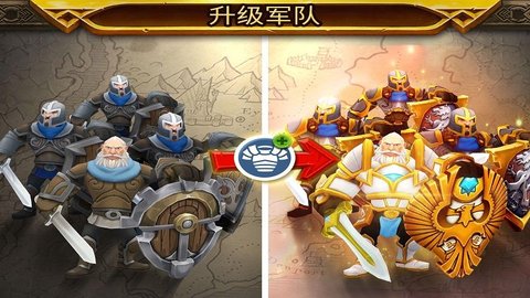 魔兽世界手游争霸版游戏
