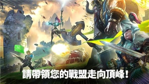 魔兽世界：全面战争游戏