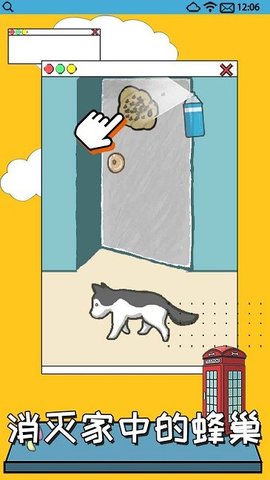 智商不挂科 第1张图