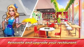 欢乐烹饪餐厅经理 第1张图