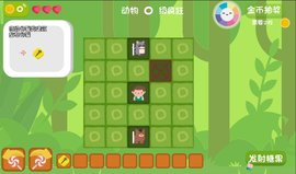 糖果拯救疯狂牧场游戏