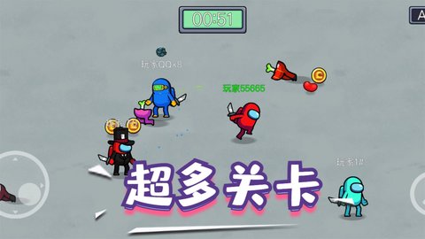 精英逃杀行动 第1张图