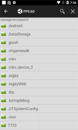 PocketMQO汉化版APP