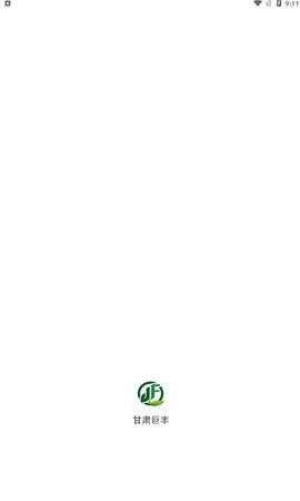 甘肃巨丰APP