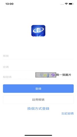 澳车北上APP