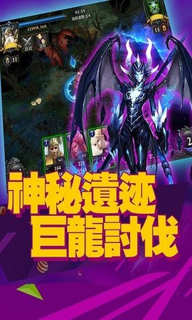魔兽世界争霸艾泽拉斯手机版