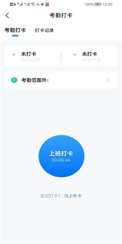 一辰互联 第1张图