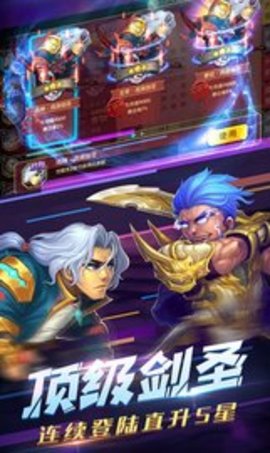 魔兽世界:风暴英雄 第1张图
