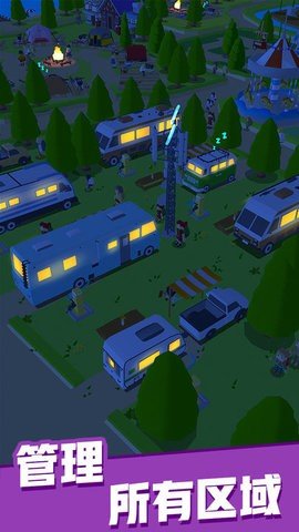 露营地大亨游戏