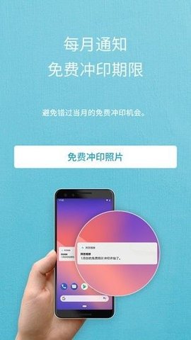 阿芭相册APP
