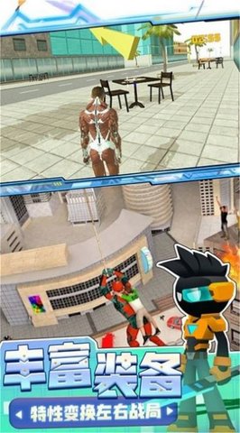 黎明勇士危机游戏