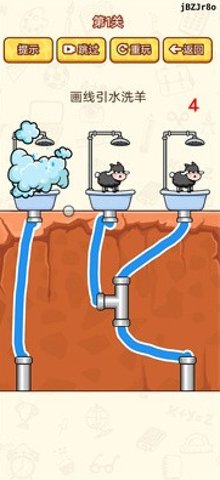 脑洞太疯狂游戏