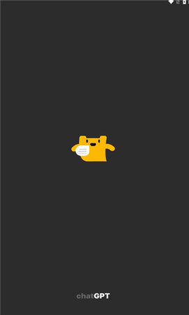 open chatAPP