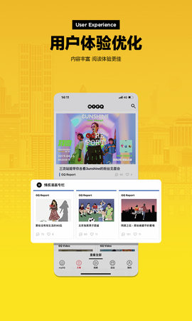 myGQ（男人衣橱）APP