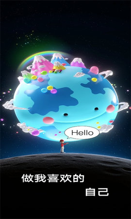 bondee元宇宙APP