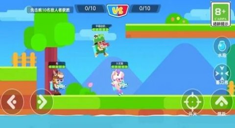 糖豆人疯狂大乱斗 第1张图