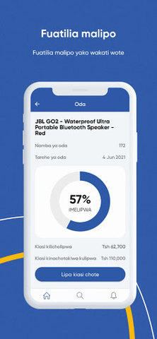 TunzaaAPP