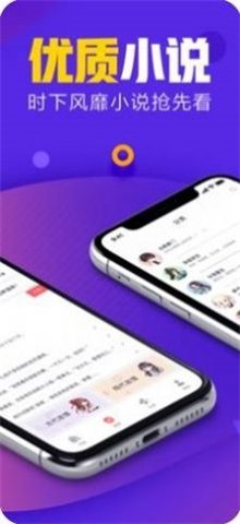 源仓库官网版本APP