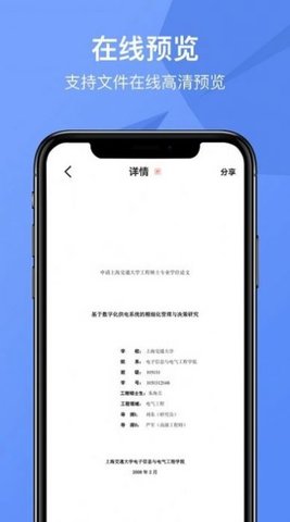 指环caj转换器 第1张图