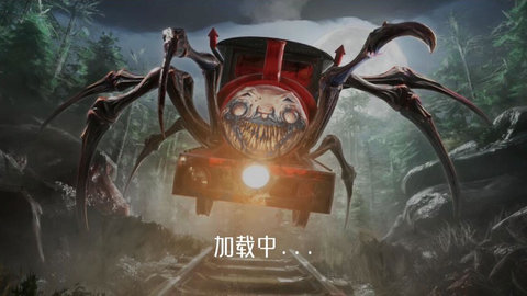 真实3D刺激战场 第1张图