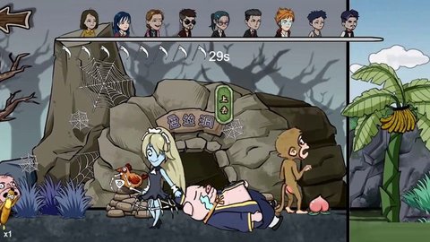 妖精别过来游戏