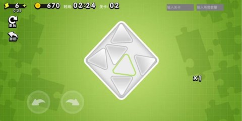 万宁方块 第1张图