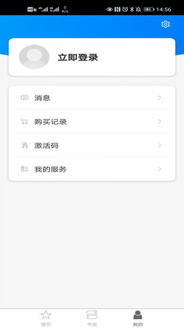 译文语言学习_图1