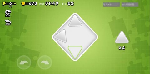 万宁方块游戏