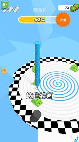 蜡笔冲冲冲游戏