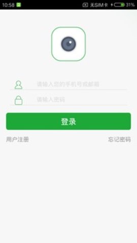 seetongAPP