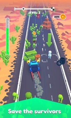 公路生存 第1张图