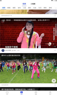 阅刷刷资讯 第1张图