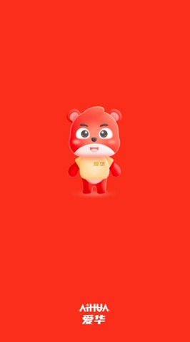 爱华团长APP