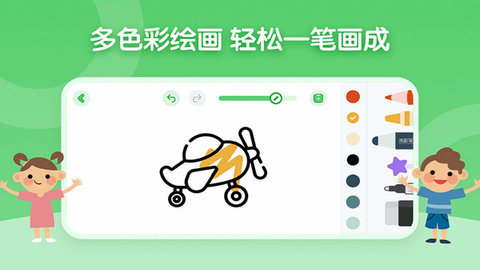 博学雅趣APP