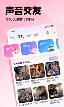 皮皮阅读免费版2023APP