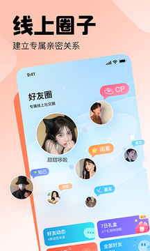 皮皮阅读免费版2023APP