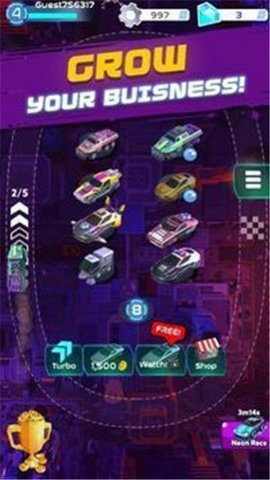 合并网络汽车 第1张图
