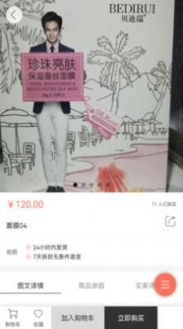 拾柒艺术 第1张图