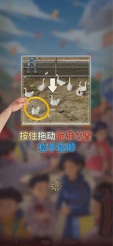 快乐游乐场游戏
