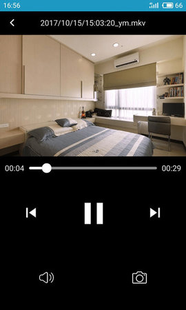 有我看家手机版APP